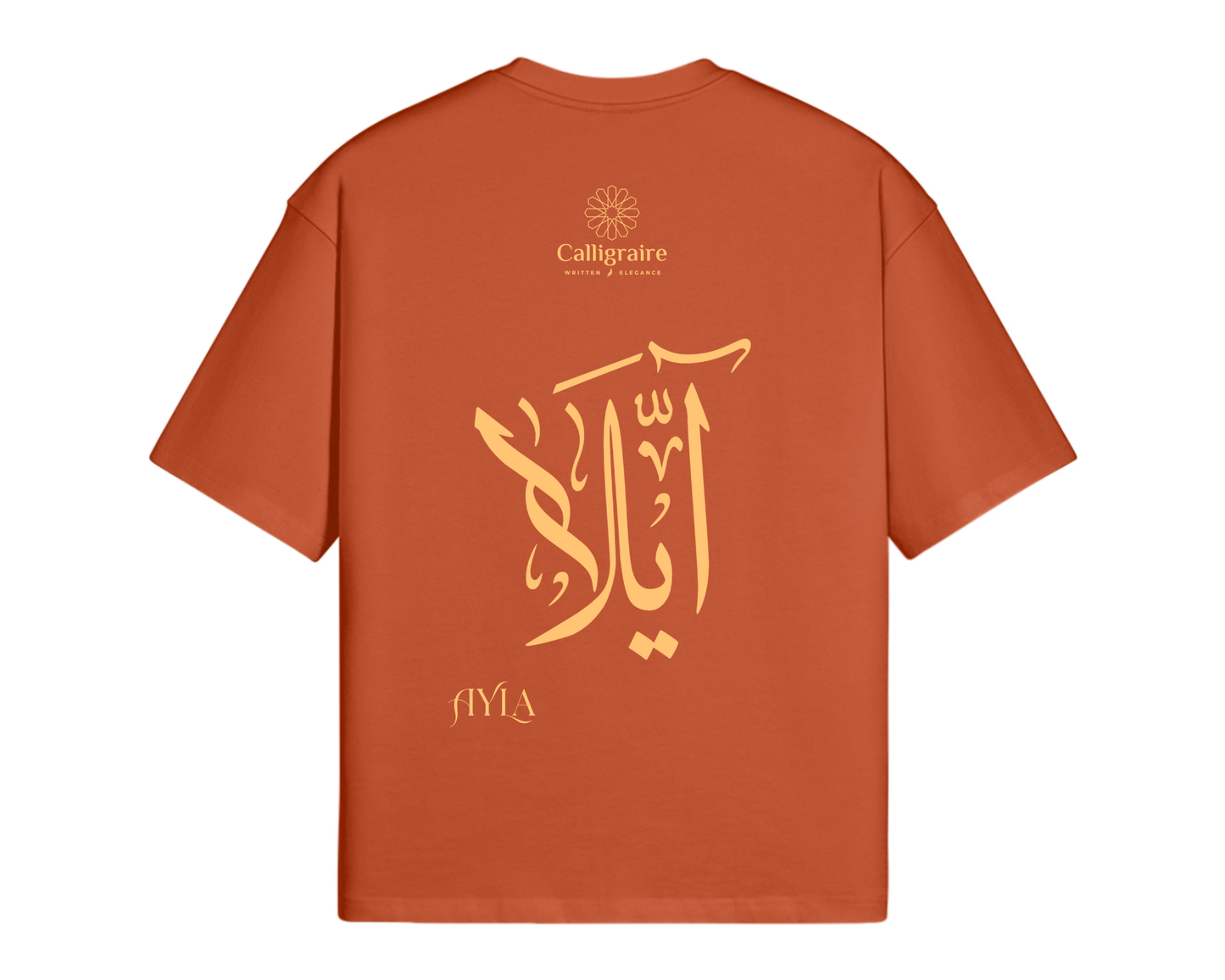 Ayla | آيلة - TEE