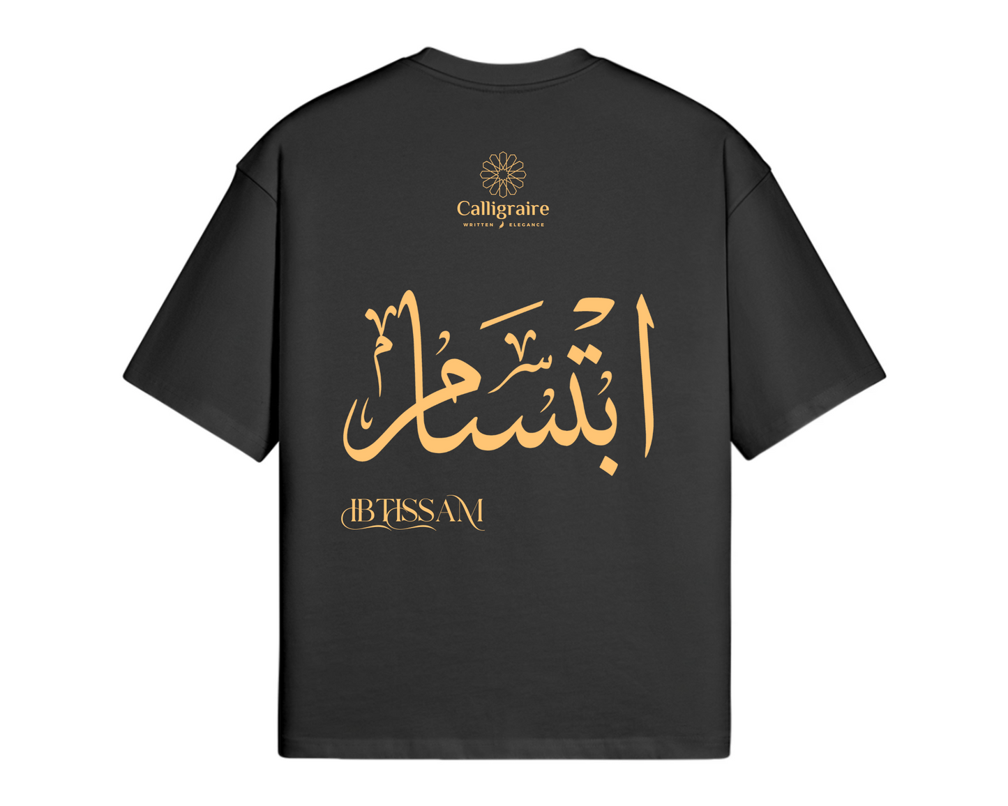 Ebtisam | Ibtissam | ابتسام - TEE