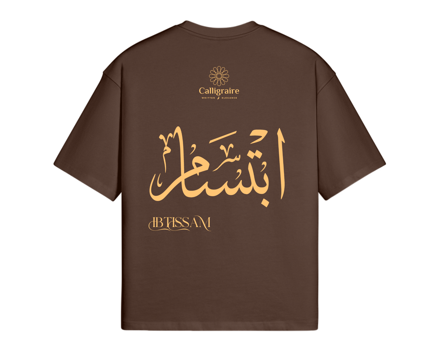 Ebtisam | Ibtissam | ابتسام - TEE