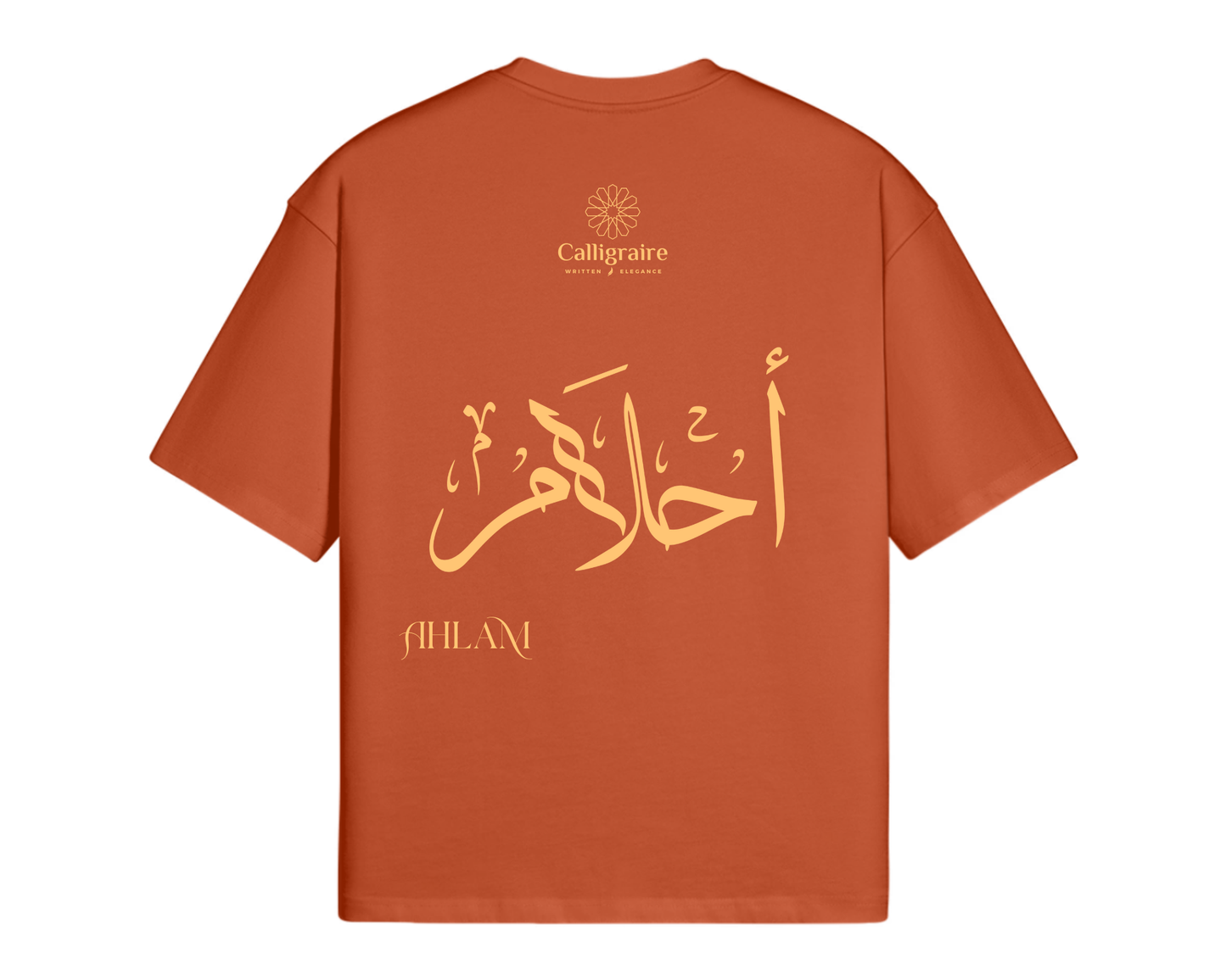 Ahlam | Ahlem - TEE