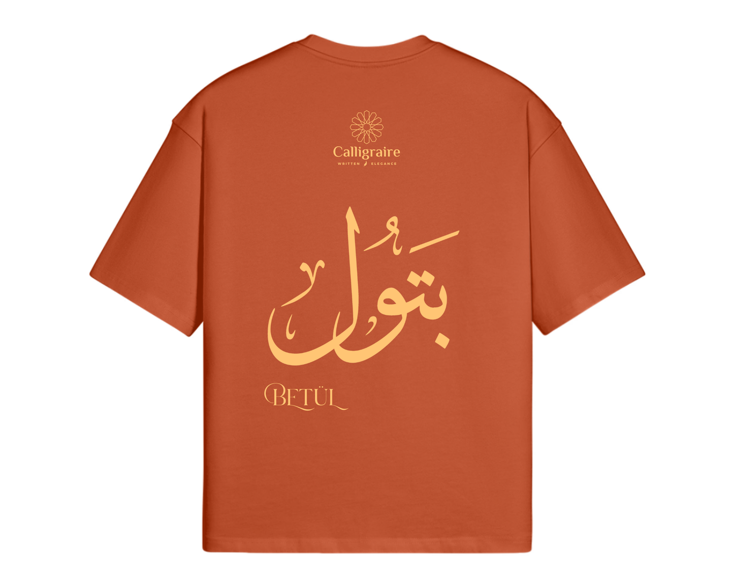 Batoul | Betül | بتول - TEE