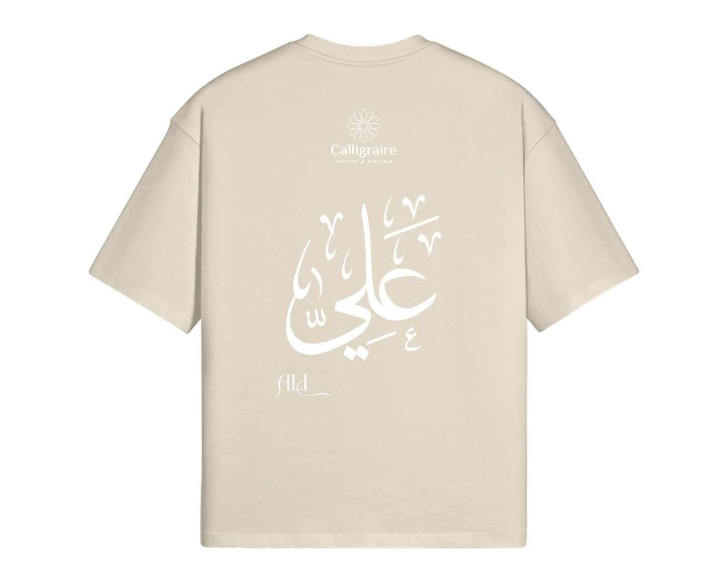 Ali | علي - TEE