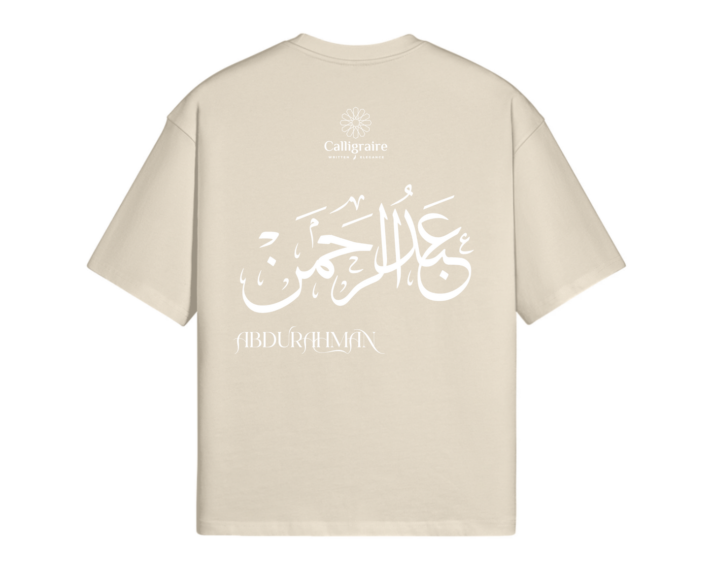 Abdurrahman | Abderrahmane | عبد الرحمان - TEE