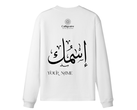 YOUR NAME LONG SLEEVE | MEN