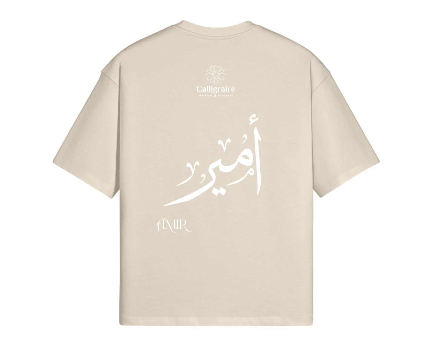 Amir | Emir | أمير - TEE