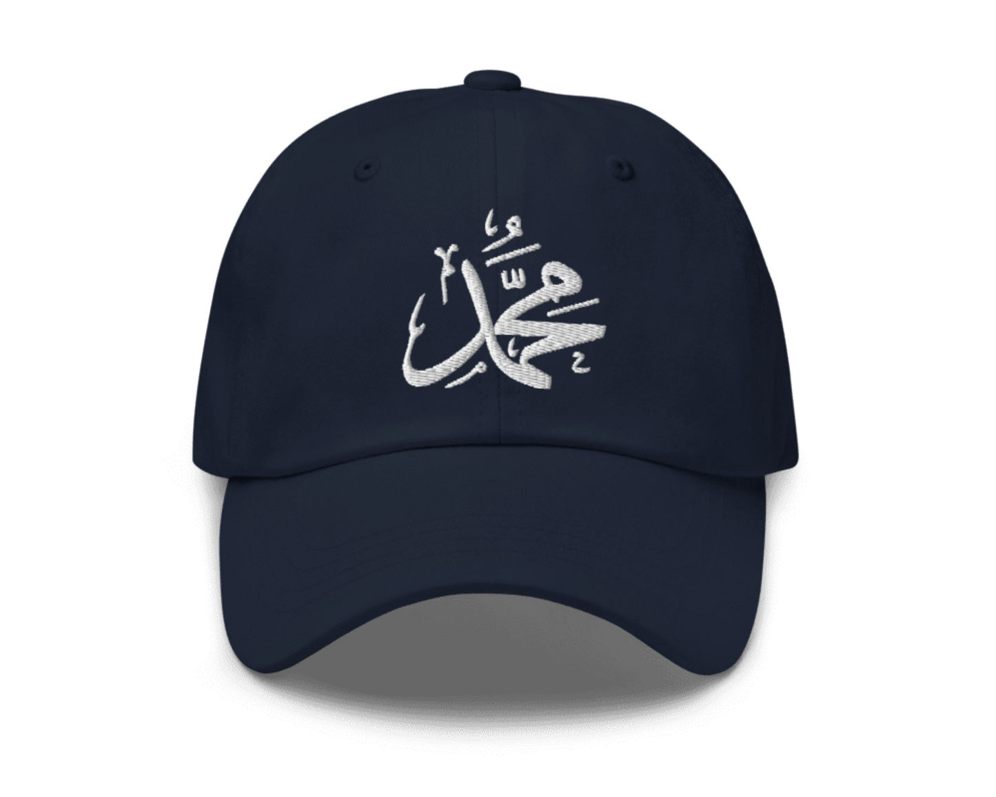 Mohammed | Mohammad | محمد - CLASSIC CAP