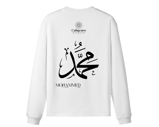 Mohammed | Mohammad | محمد