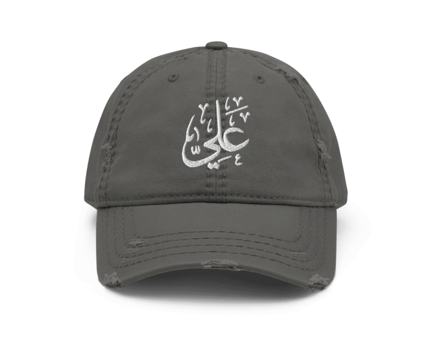 Ali | علي - DISTRESSED CAP