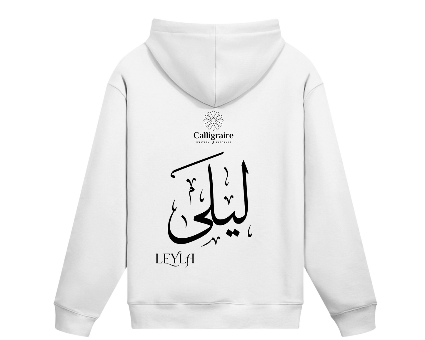 Leyla | Layla | ليلى - Hoodie
