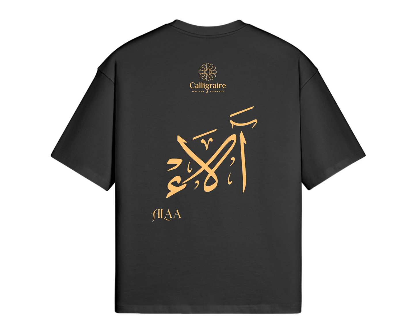 Alaa | Alae | آلاء - TEE