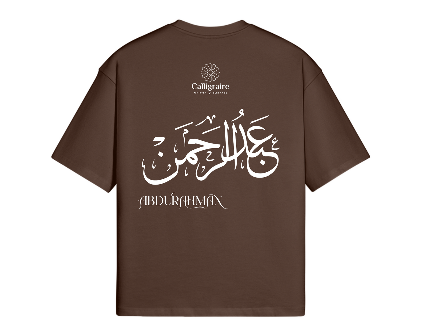 Abdurrahman | Abderrahmane | عبد الرحمان - TEE