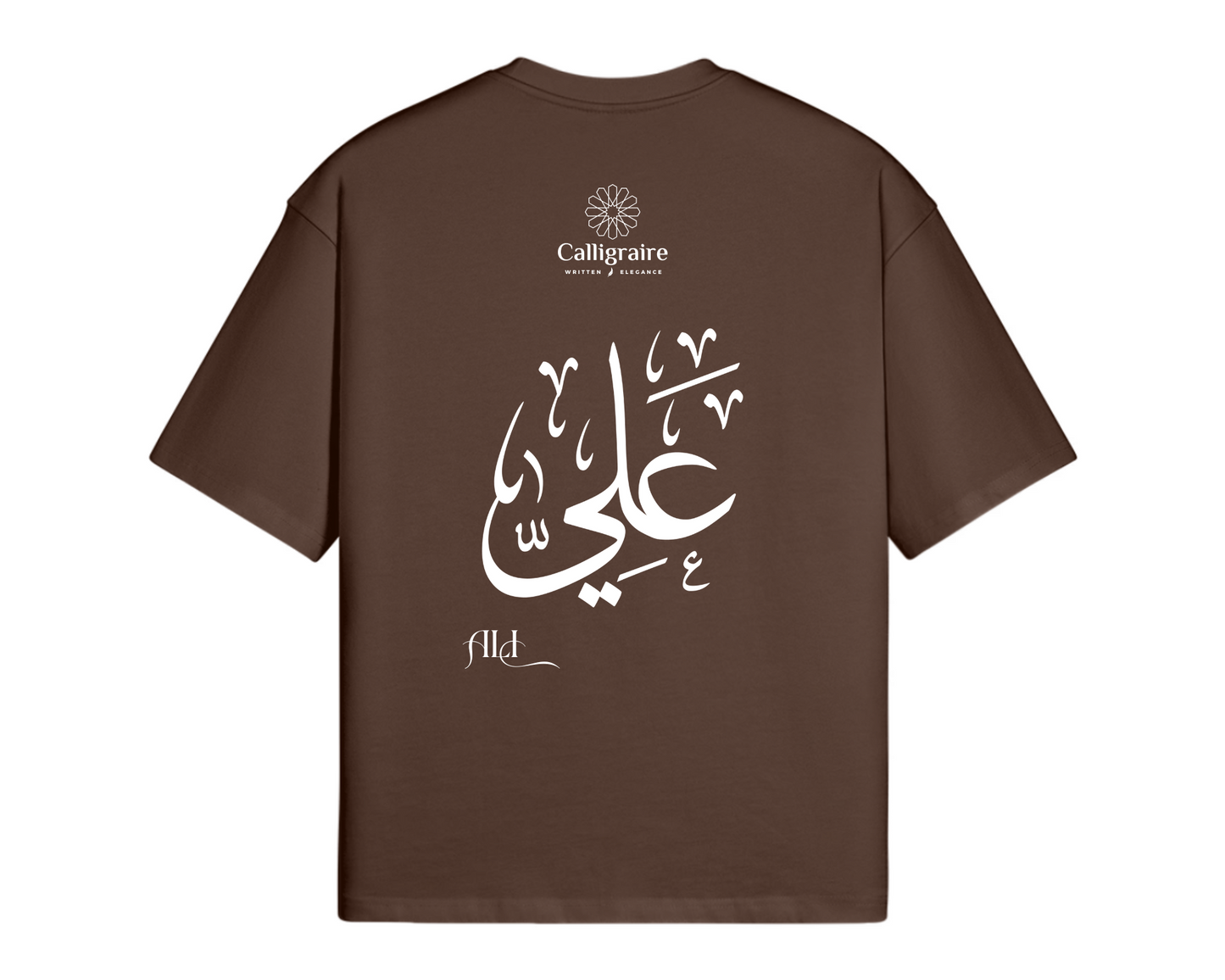 Ali | علي - TEE