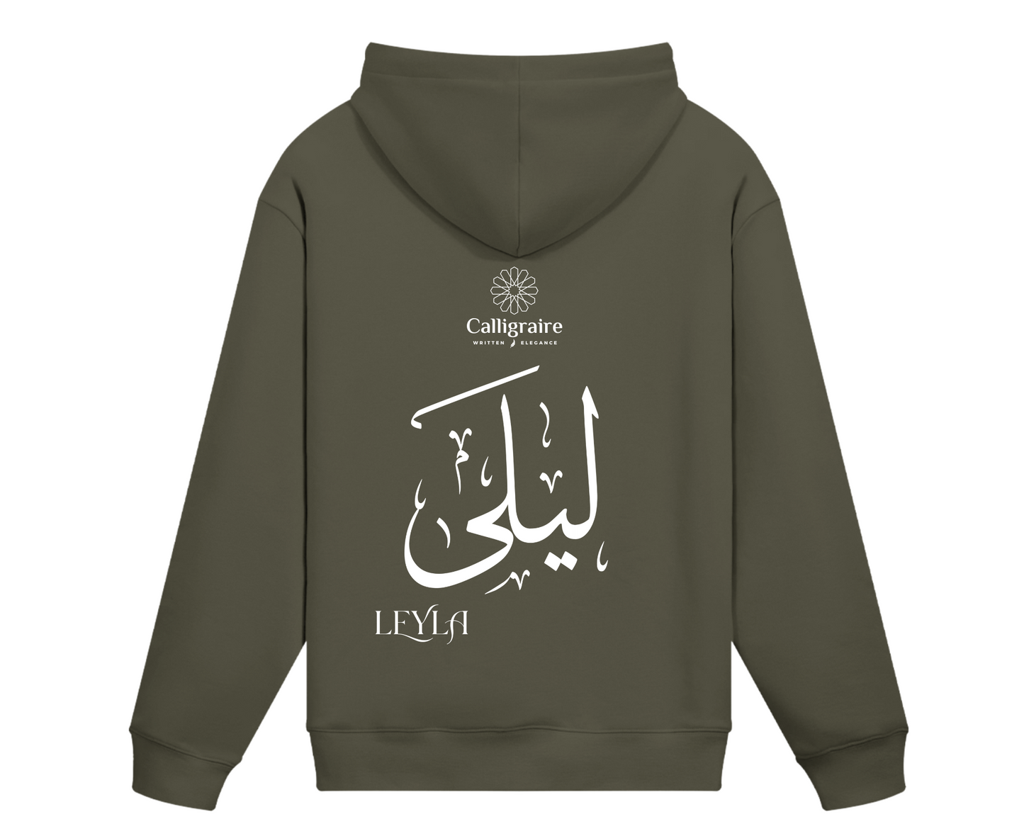 Leyla | Layla | ليلى - Hoodie