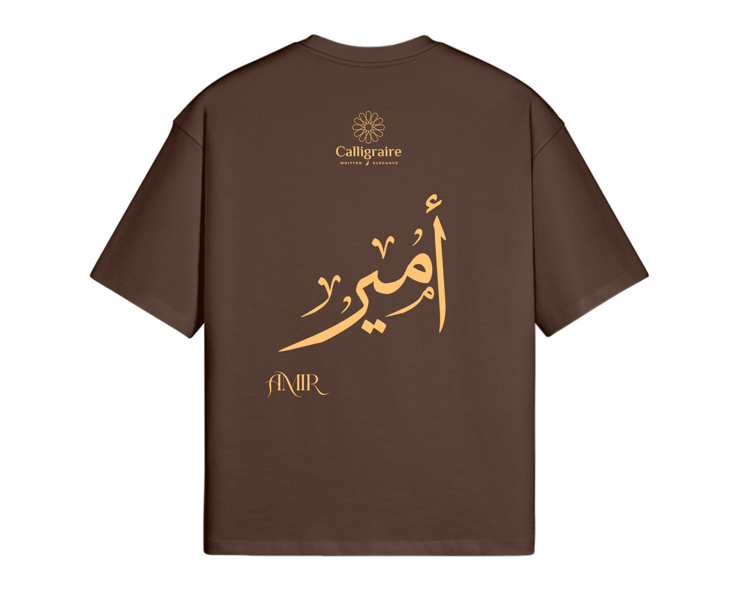 Amir | Emir | أمير - TEE