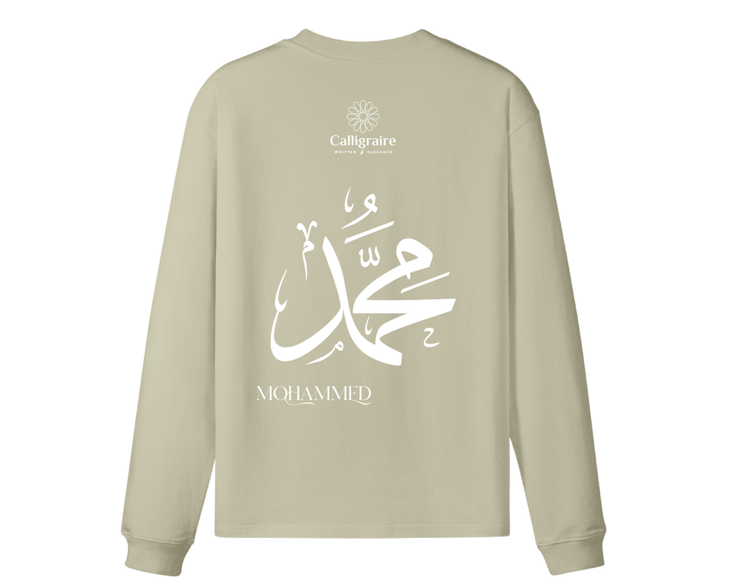 Mohammed | Mohammad | محمد
