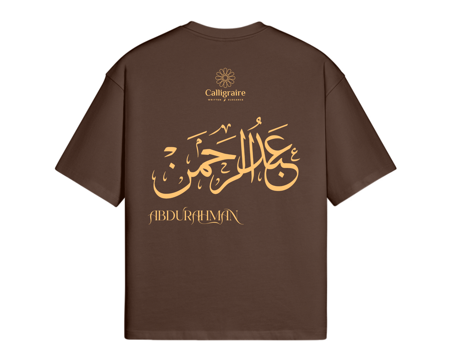 Abdurrahman | Abderrahmane | عبد الرحمان - TEE