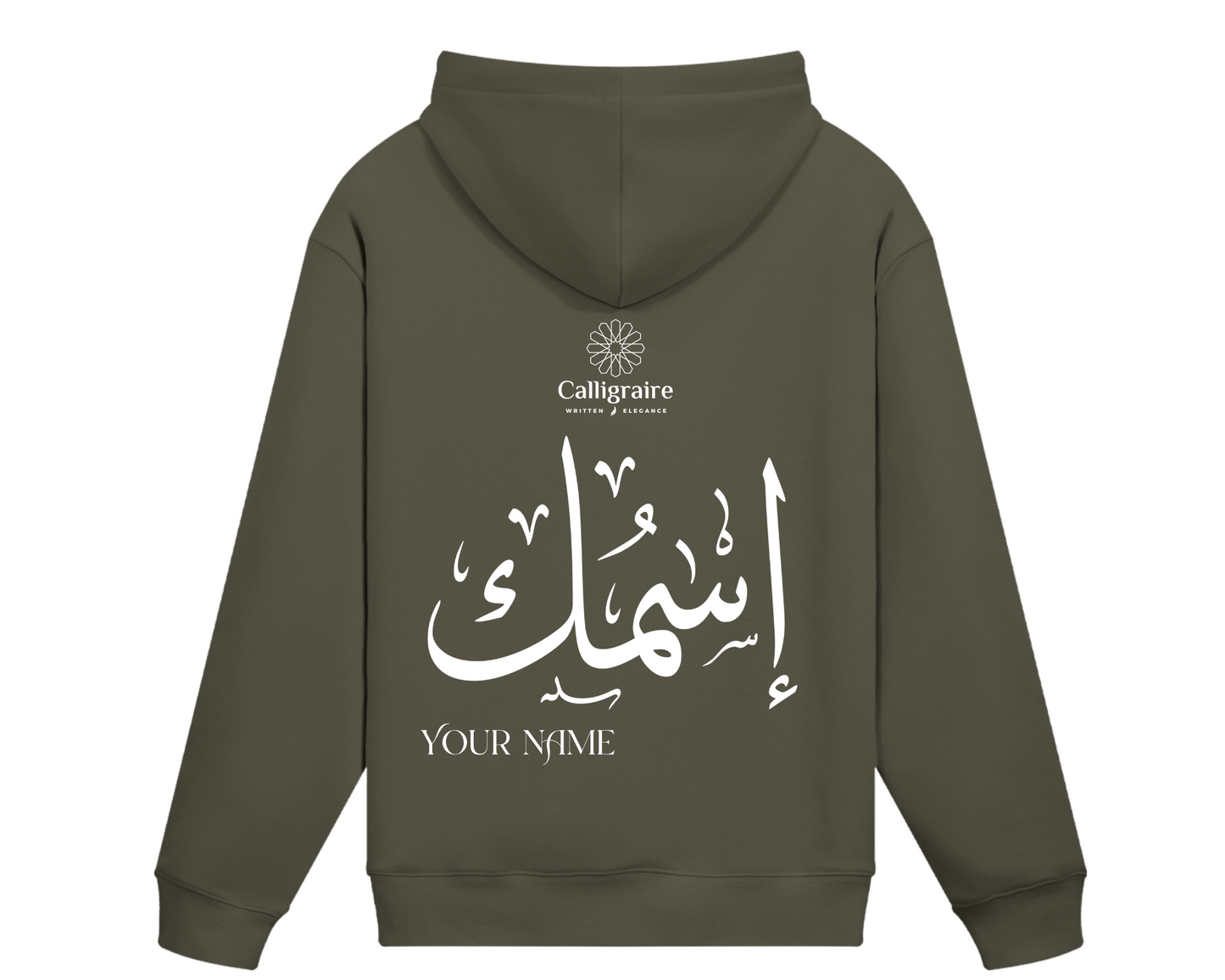 YOUR NAME HOODIE | WOMEN