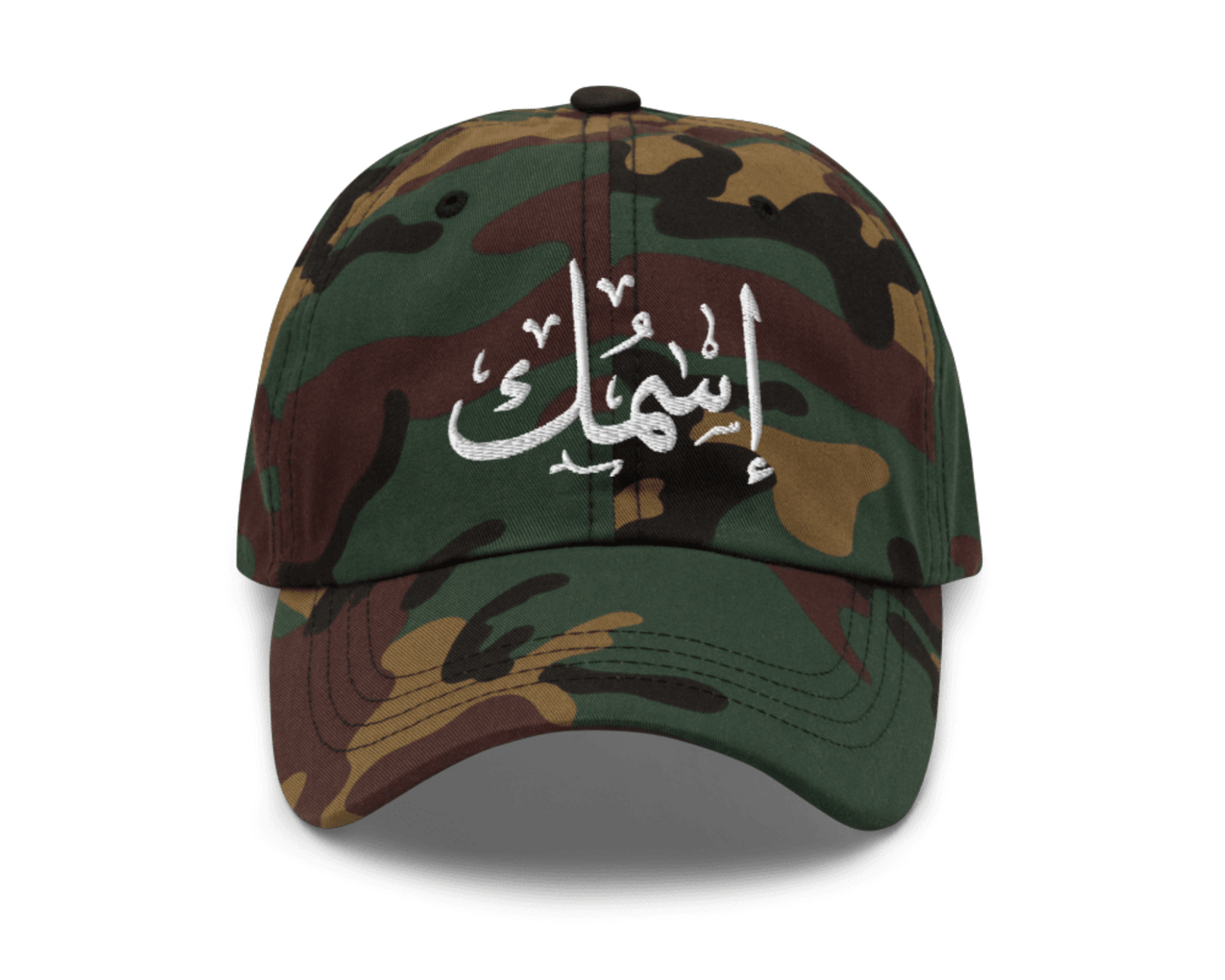YOUR NAME CLASSIC DAD HAT | CAP | UNISEX