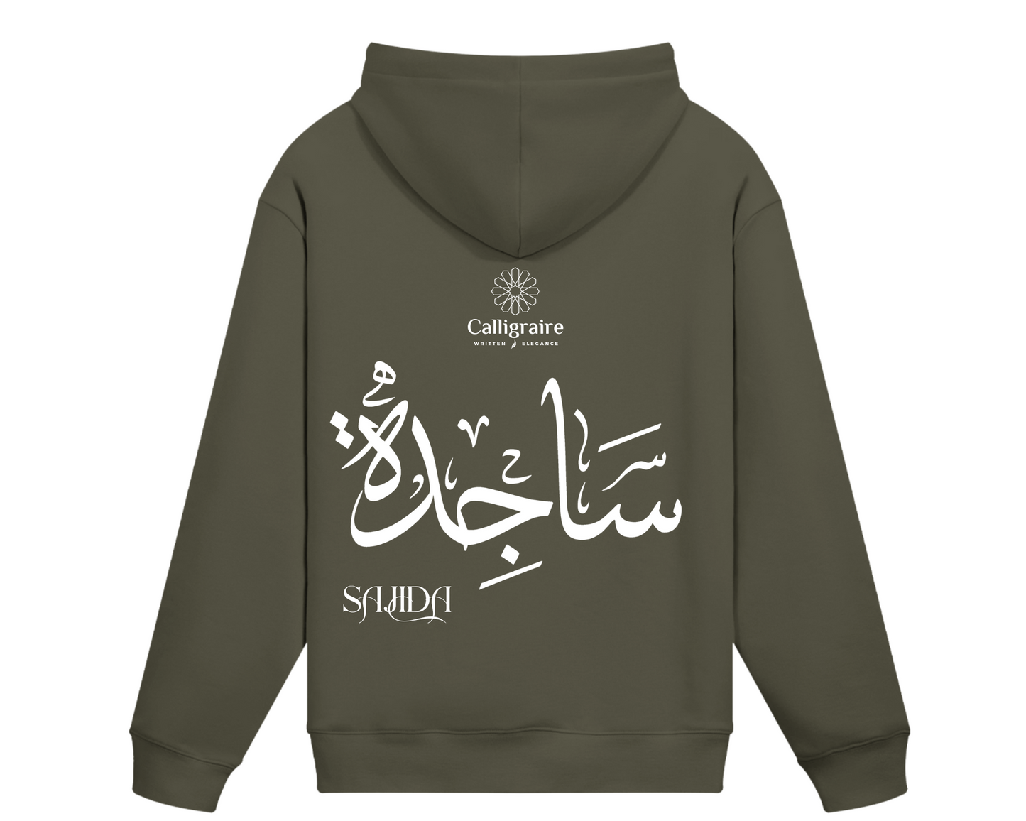 Sajida | Sajeda | ساجدة - Hoodie