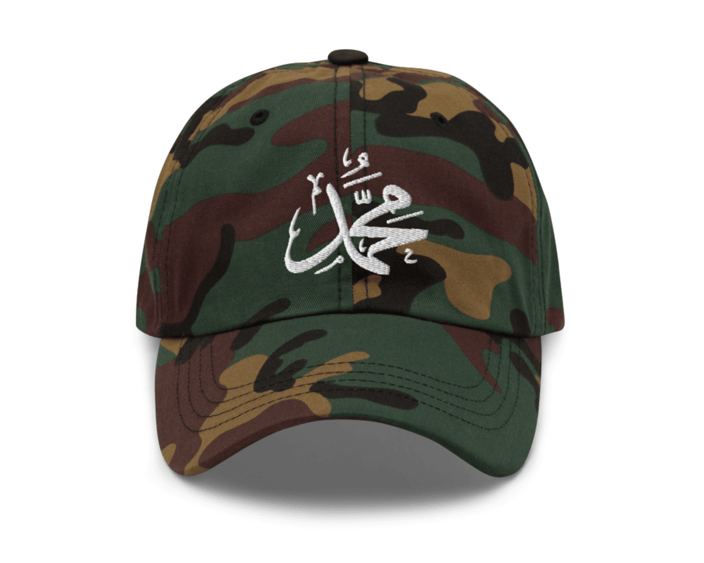 Mohammed | Mohammad | محمد - CLASSIC CAP
