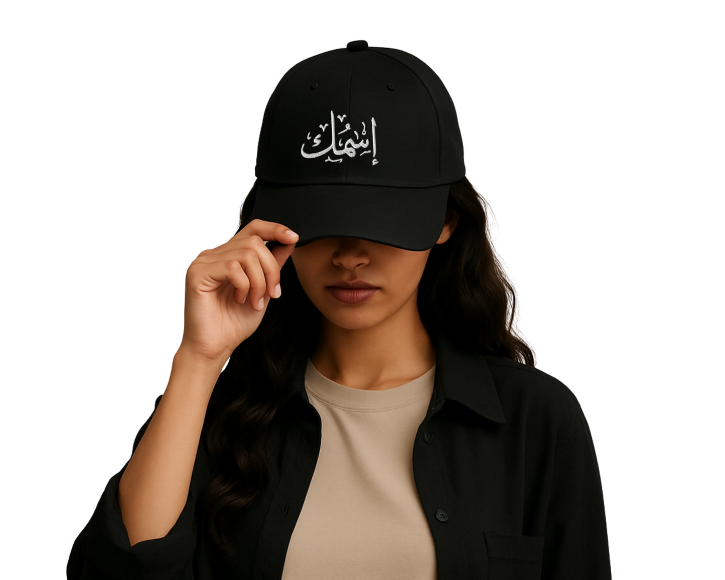 YOUR NAME CLASSIC DAD HAT | CAP | UNISEX